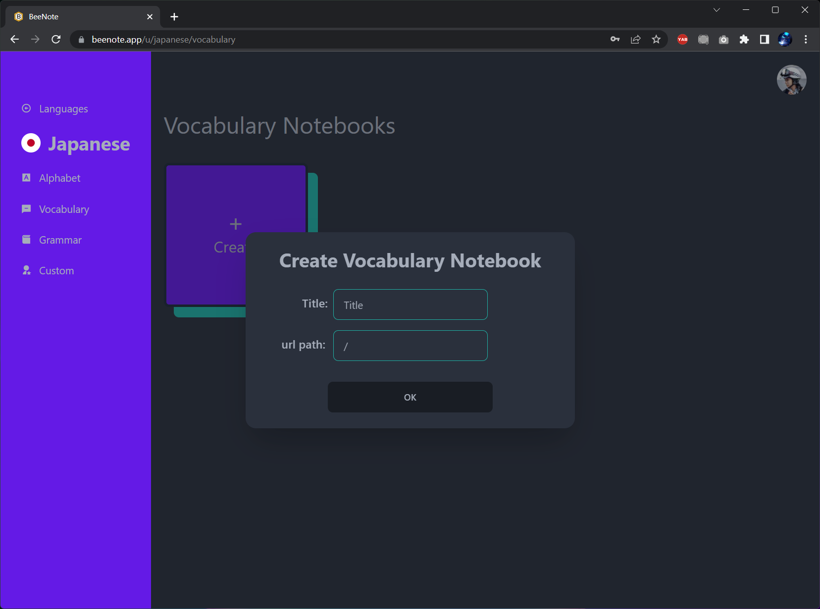 create-vocabulary-notebook-dark